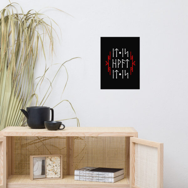 It Is What It Is Rune Poster - Image 3