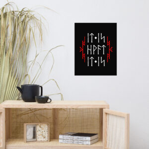 It Is What It Is Rune Poster
