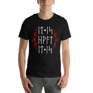 It Is What It Is Rune Unisex t-shirt
