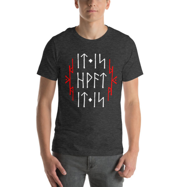 It Is What It Is Rune Unisex t-shirt - Image 4