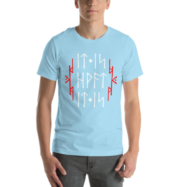 It Is What It Is Rune Unisex t-shirt - Image 11